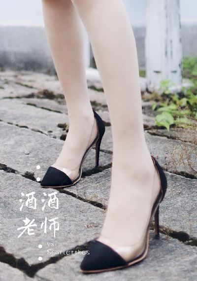私人医院