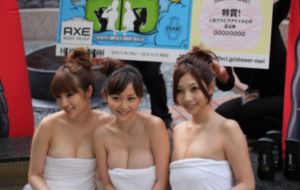 浙江卫视奔跑吧