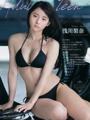 游戏大作战泰剧在线观看免费