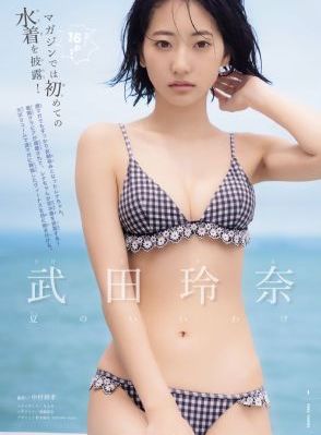 美国人完整版免费看
